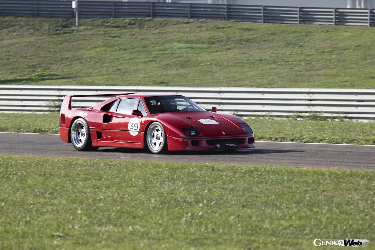 フェラーリは、ピレリがアフターマーケット用に販売するF40／F50用タイヤ、「Pゼロ」と「Pゼロ コルサ システム」の使用承認も行なった。
