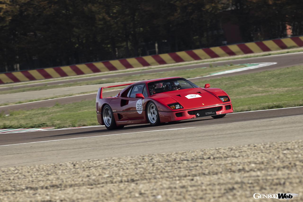 フェラーリは、ピレリがアフターマーケット用に販売するF40／F50用タイヤ、「Pゼロ」と「Pゼロ コルサ システム」の使用承認も行なった。