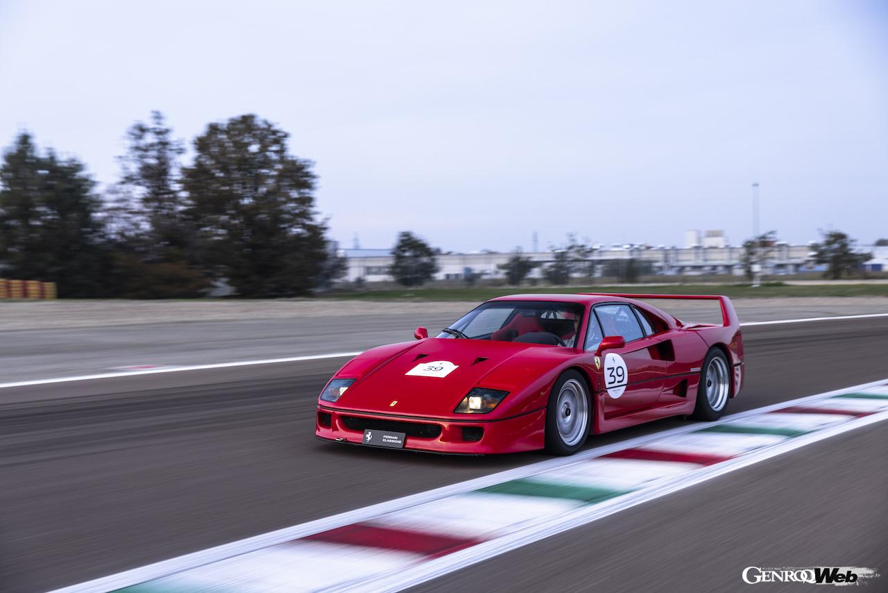 フェラーリは、ピレリがアフターマーケット用に販売するF40／F50用タイヤ、「Pゼロ」と「Pゼロ コルサ システム」の使用承認も行なった。
