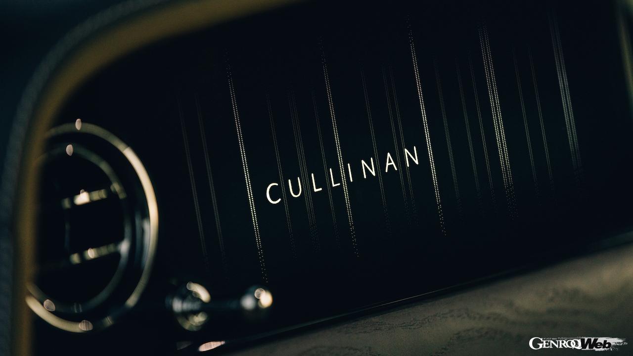 「ロールス・ロイス カリナン シリーズ Ⅱ」のインテリア。