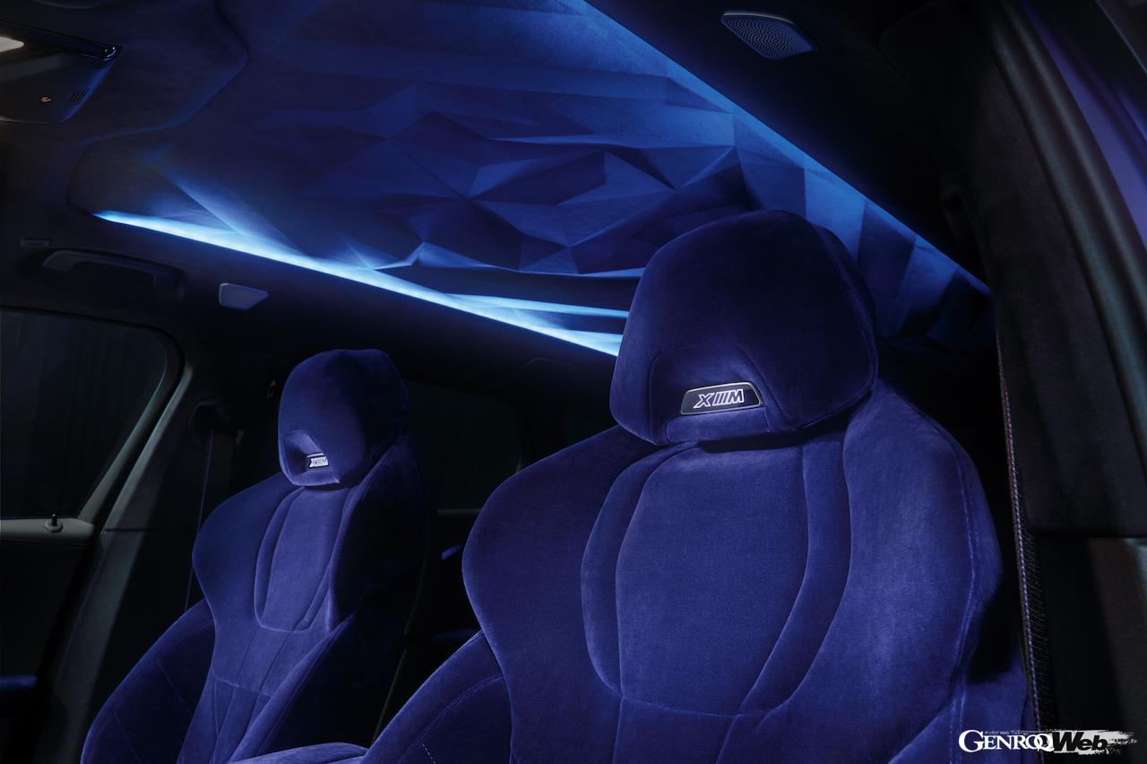ナオミ・キャンベルからインスパイアされた「BMW XM ミスティーク アリュール」のインテリア。