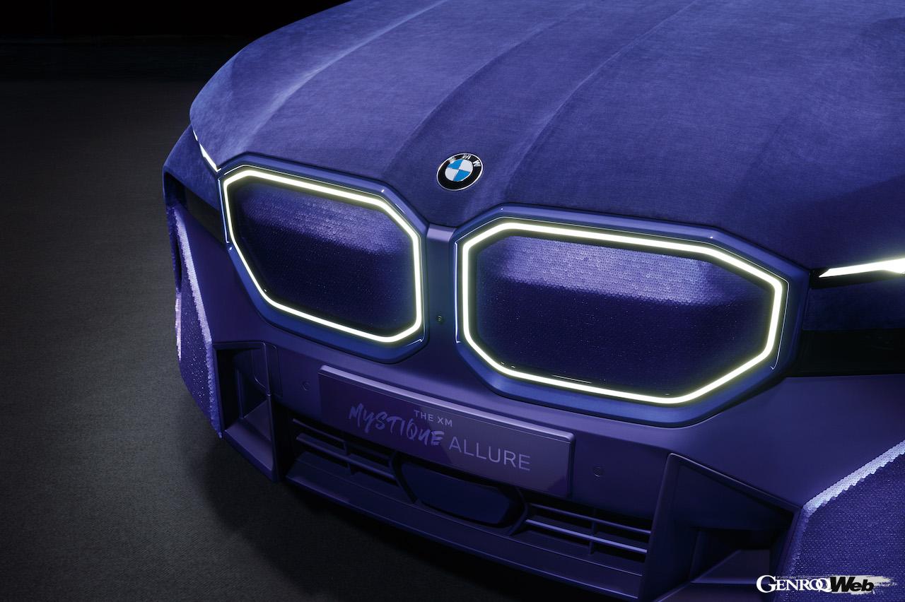 ナオミ・キャンベルからインスパイアされた「BMW XM ミスティーク アリュール」のエクステリア。