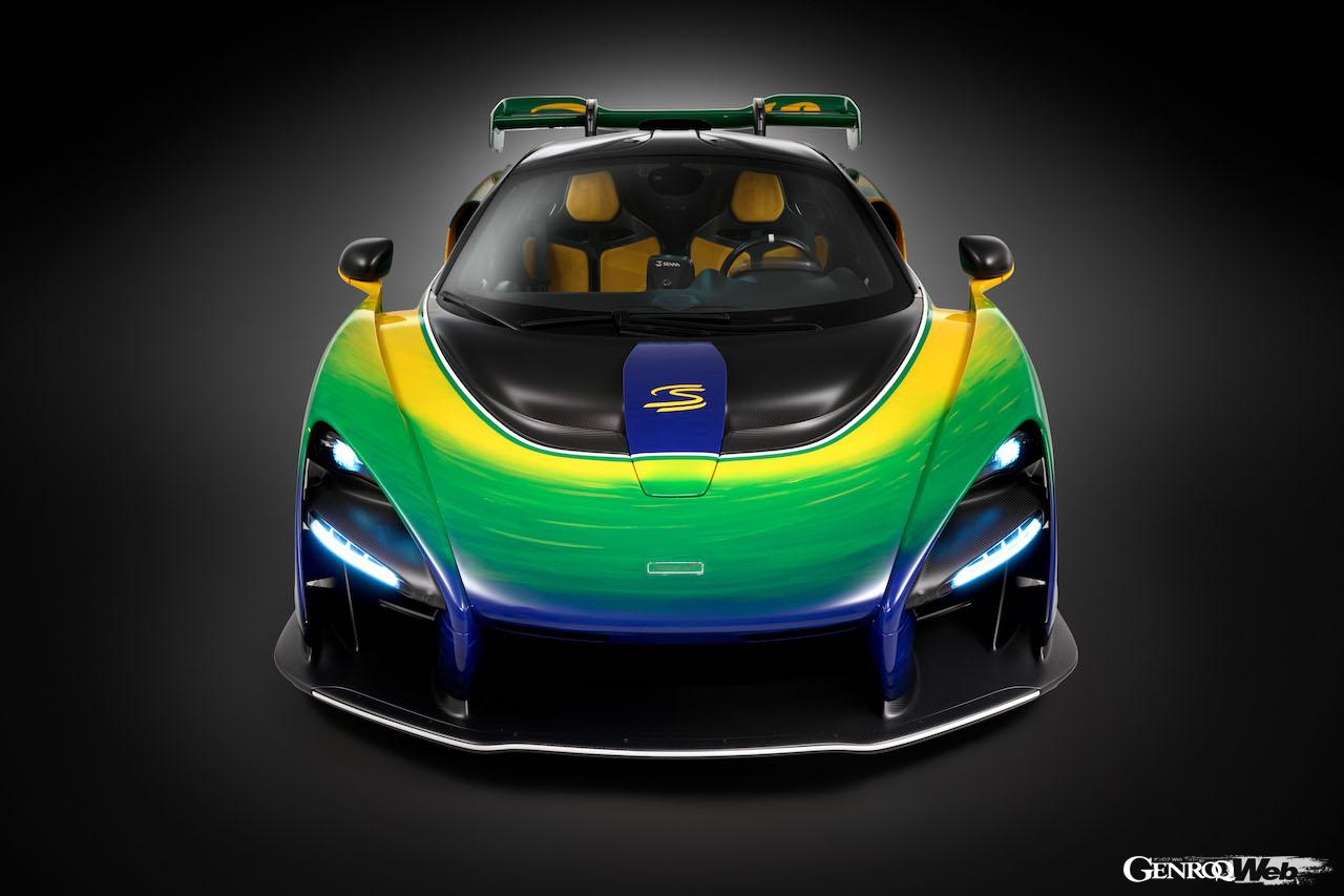 「セナ センプレ」を纏った「マクラーレン セナ」のエクステリア。