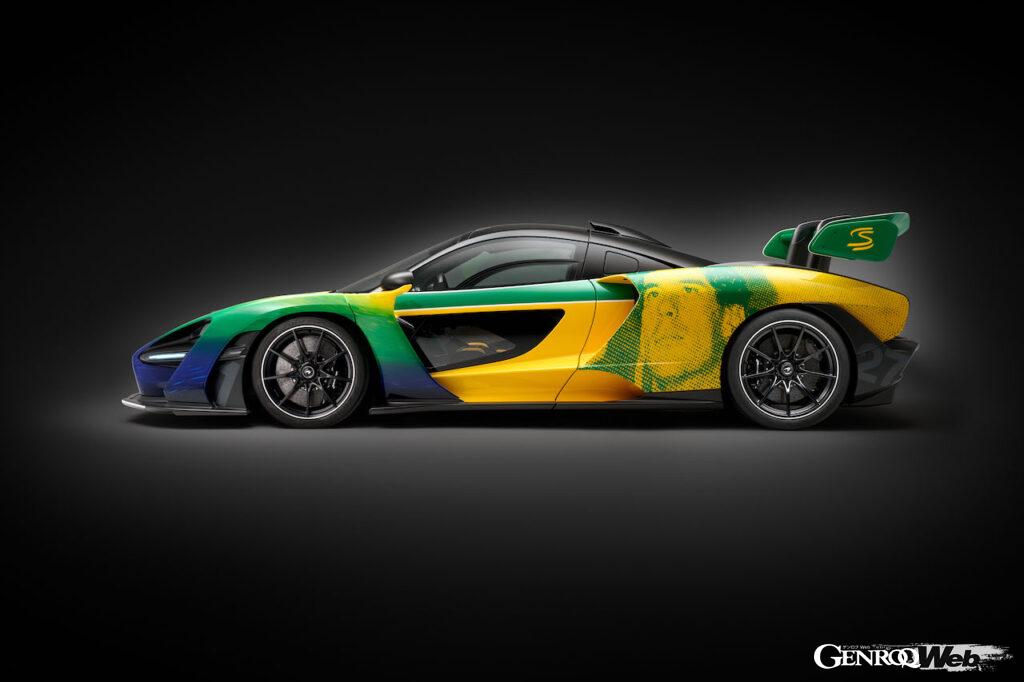 「セナ センプレ」を纏った「マクラーレン セナ」のエクステリア。