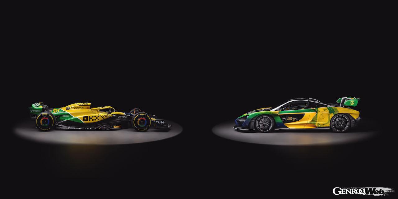 1994年のサンマリノGPにおいて、悲劇的な死を遂げたアイルトン・セナ。今回、マクラーレンはセナをオマージュしたスペシャルカラーを「MCL38」と「マクラーレン セナ」に施した。