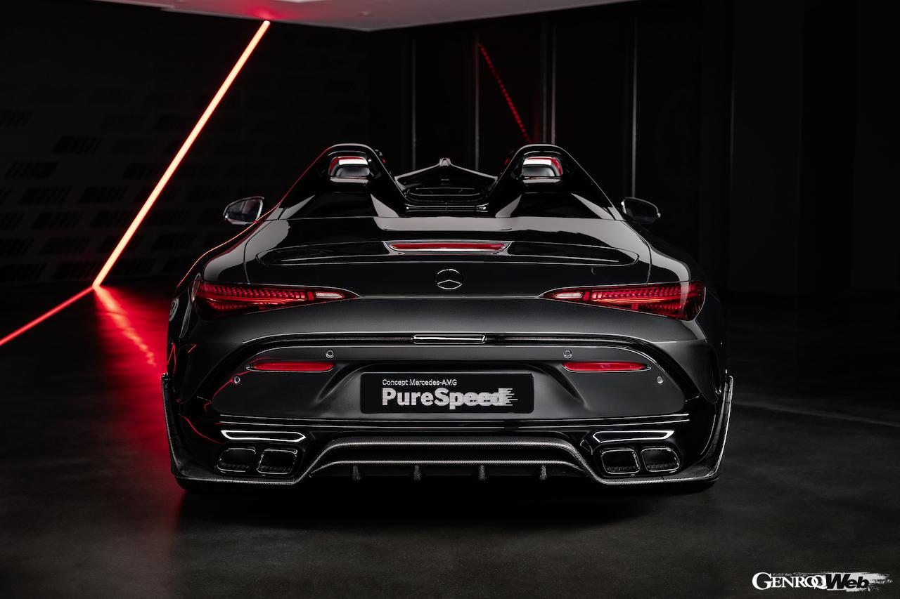 2025年に市販化を予定している「コンセプト メルセデス AMG ピュアスピード」のエクステリア。