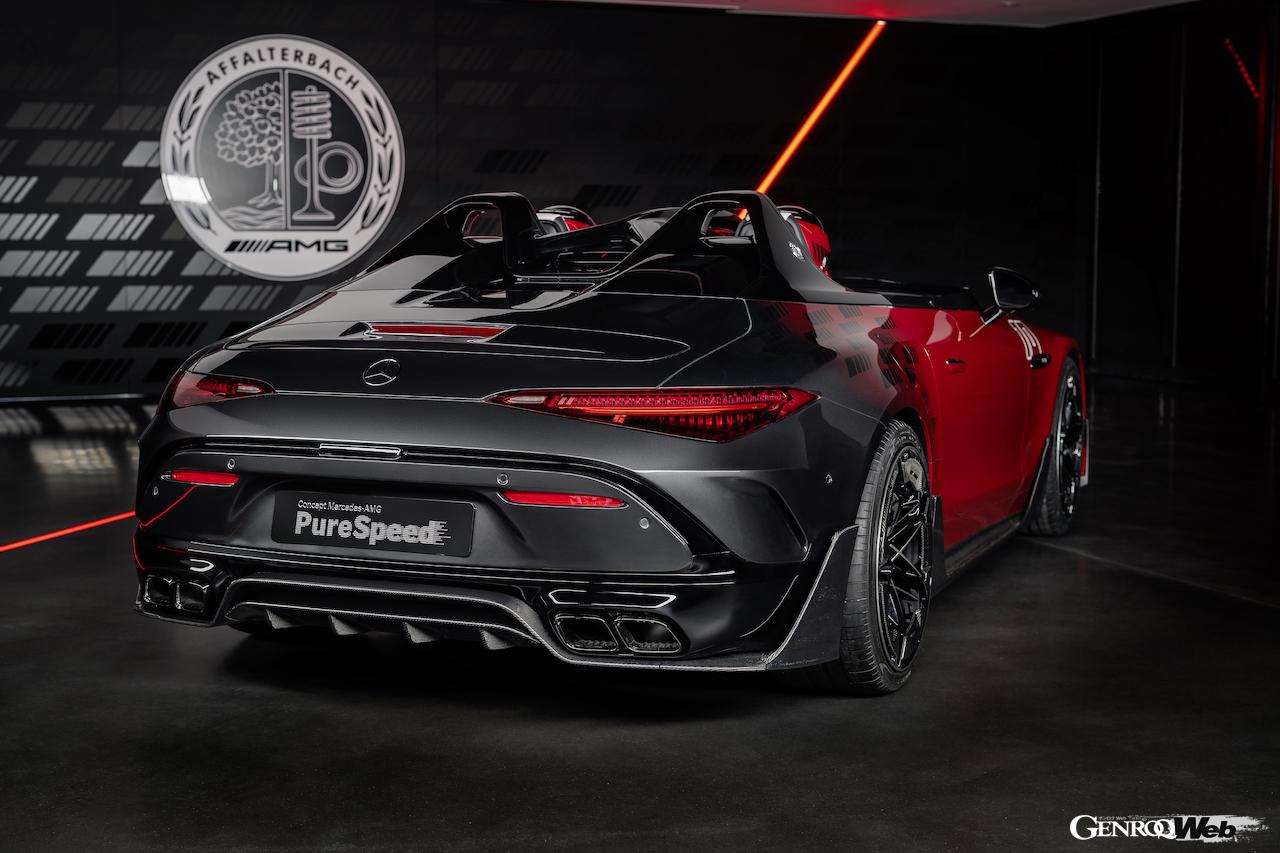 2025年に市販化を予定している「コンセプト メルセデス AMG ピュアスピード」のエクステリア。