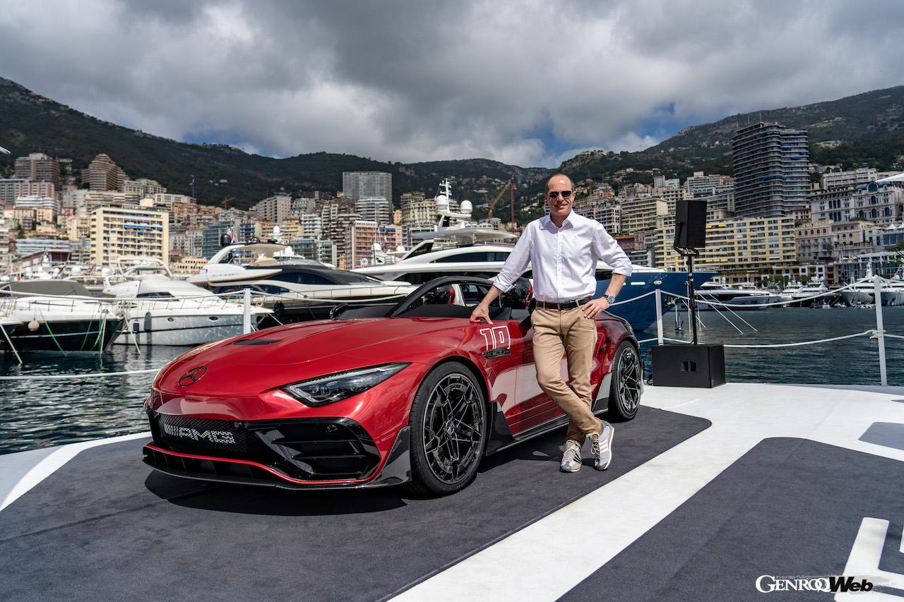 モナコのヨットハーバーで行われた「コンセプト メルセデス AMG ピュアスピード」のワールドプレミアイベント。
