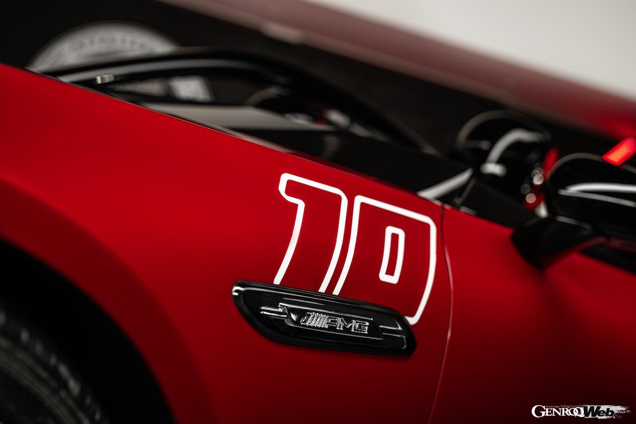 2025年に市販化を予定している「コンセプト メルセデス AMG ピュアスピード」のエクステリア。