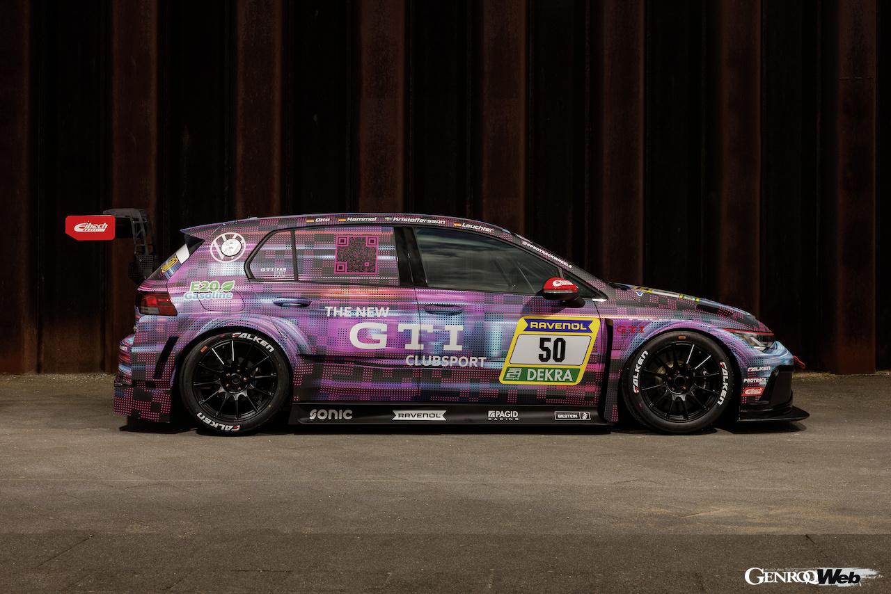 ニュルブルクリンク24時間レースに参戦するレーシング仕様の「ゴルフ GTI クラブスポーツ24h」。