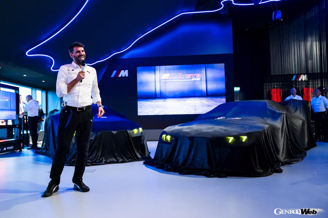 レース前にアンベールされた「BMW M4 GT3 エボ」と「BMW M4 GT4 エボ」。