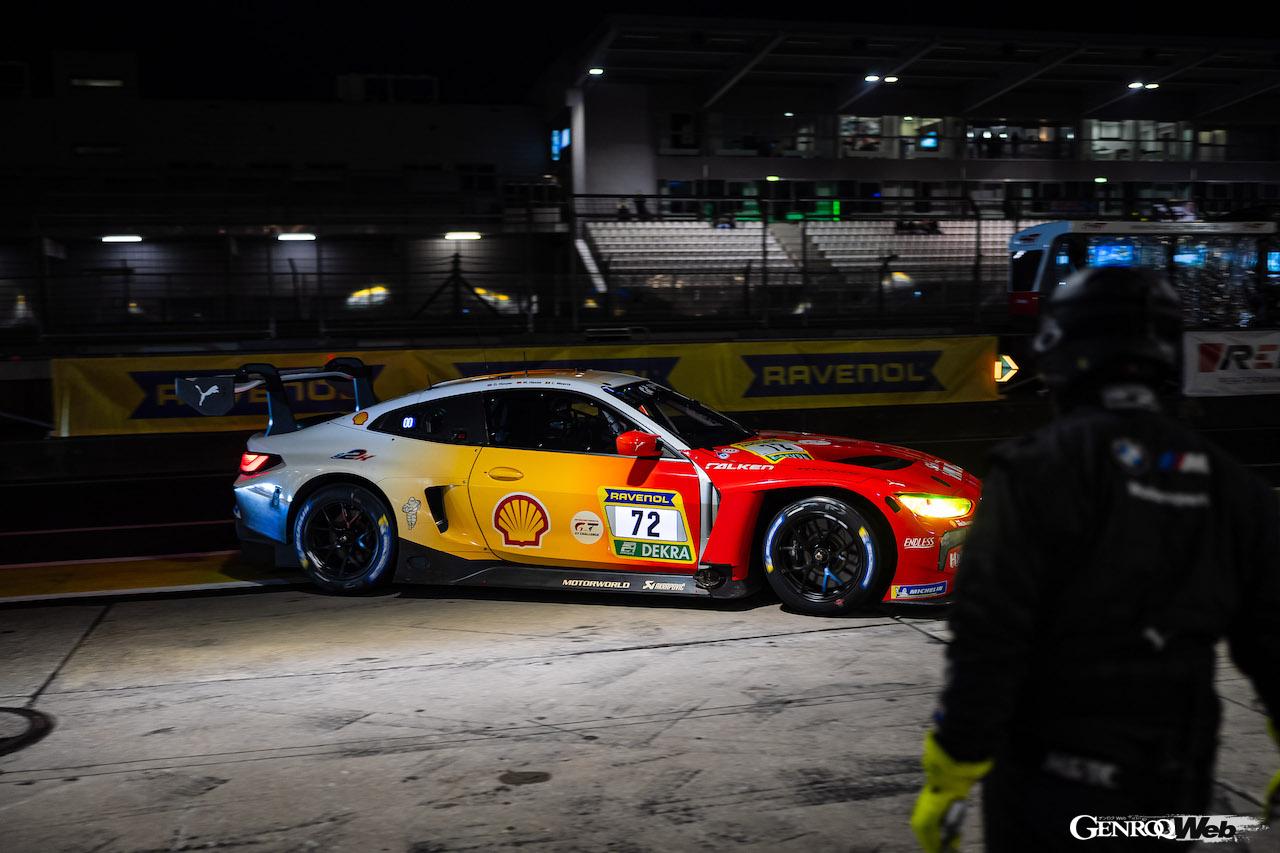 ニュルブルクリンク24時間レースの予選トップセッションで、ポールポジションを獲得した、BMW MチームRMGのBMW M4 GT3 72号車。