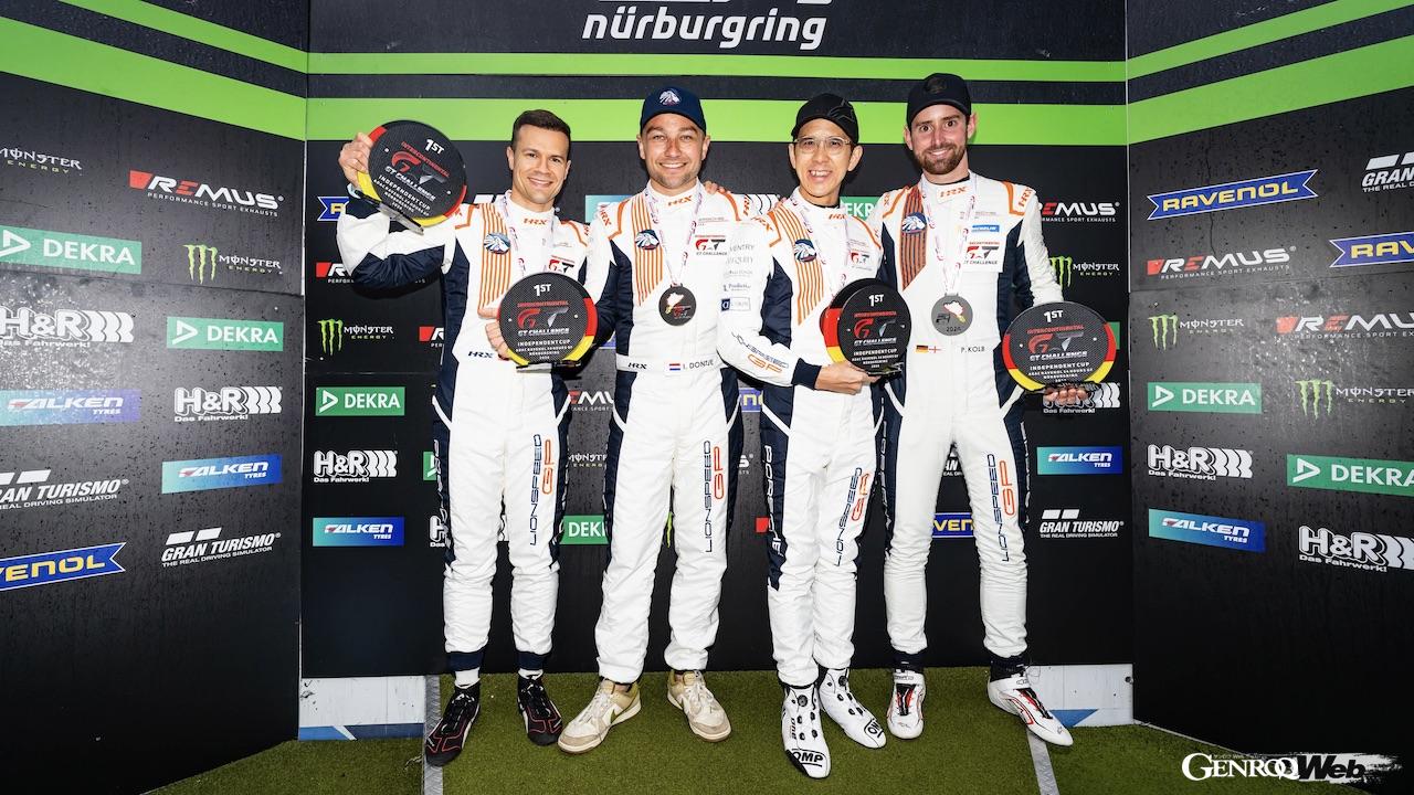 SP9・プロアマクラスで優勝を果たした、ライオンスピードGP 24号車（アンタレス・オー／パトリック・ニーダーハウザー／インディ・ドンティエ／パトリック・コルブ）。