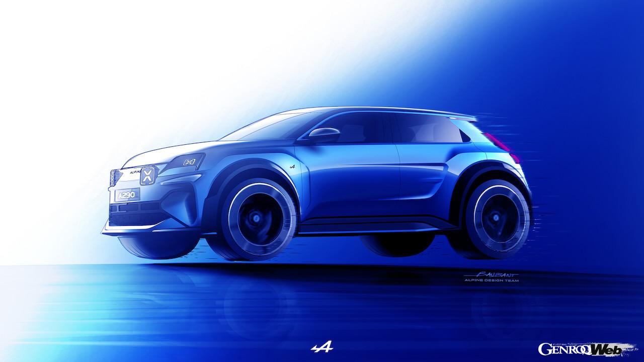 アルピーヌ初のフル電動コンパクト「A290」のデザインスケッチ。