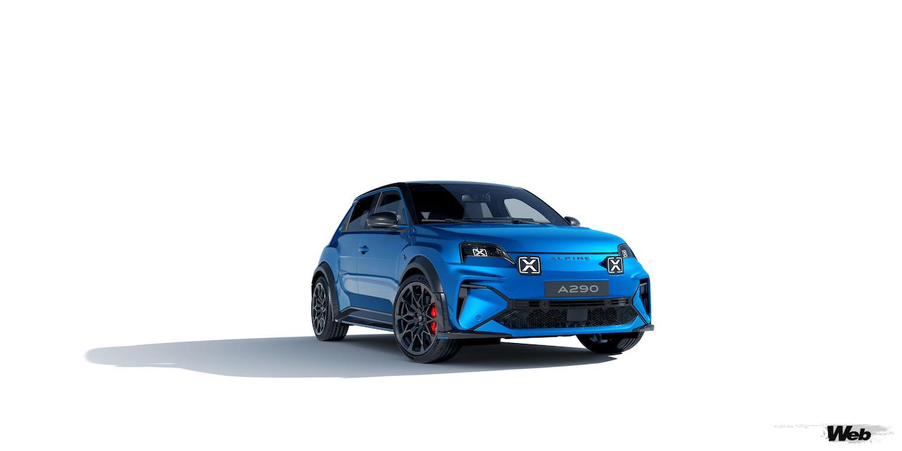 アルピーヌ初のフル電動コンパクト「A290」のエクステリア。