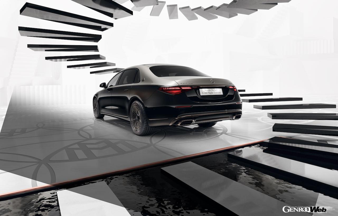 30台限定の特別仕様車「メルセデス・マイバッハ S 580 Night Edition」の専用エクステリア。