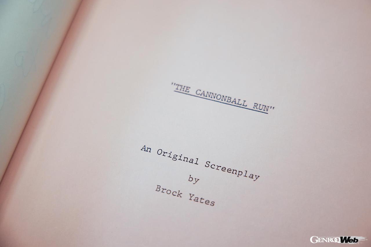 タラ・バックマンが大切に保管していた、『キャノンボール』の映画脚本。