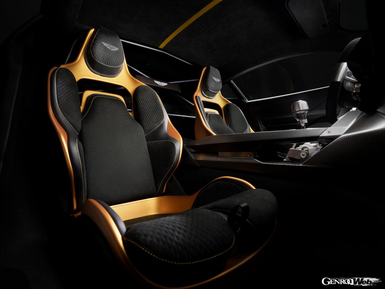 38台のみが限定生産される「アストンマーティン ヴァリアント」のコクピット。