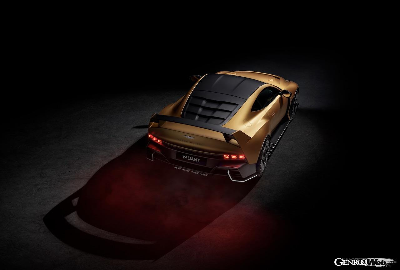 38台のみが限定生産される「アストンマーティン ヴァリアント」のエクステリア。