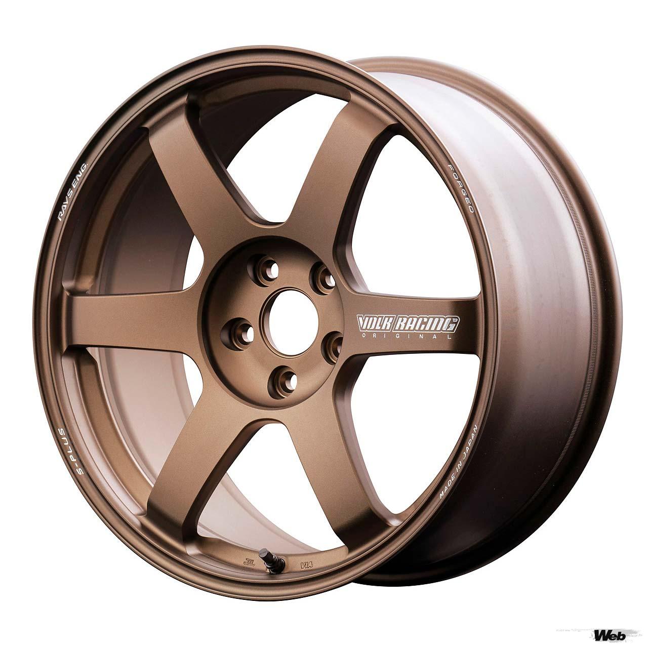 ブロンズ(アルマイト)