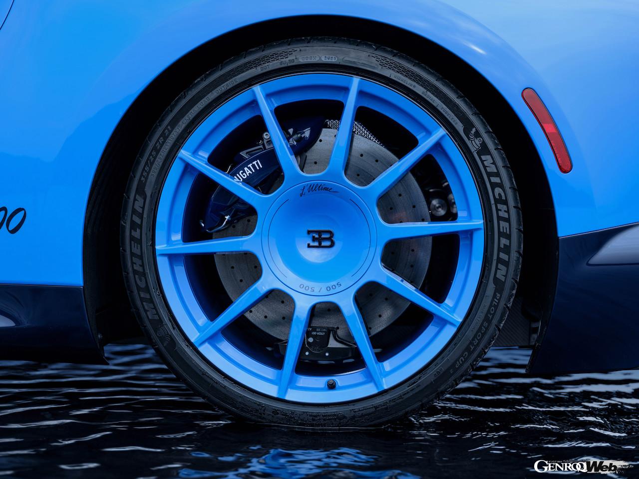 500台目の最終生産仕様「シロン ル・ウルティム」のエクステリア。