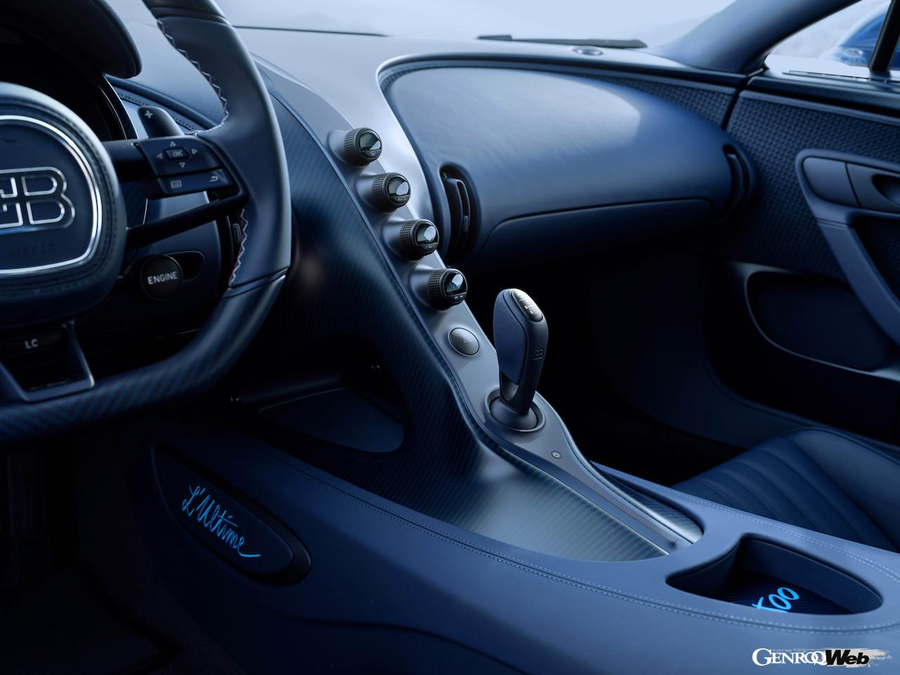 500台目の最終生産仕様「シロン ル・ウルティム」のインテリア。