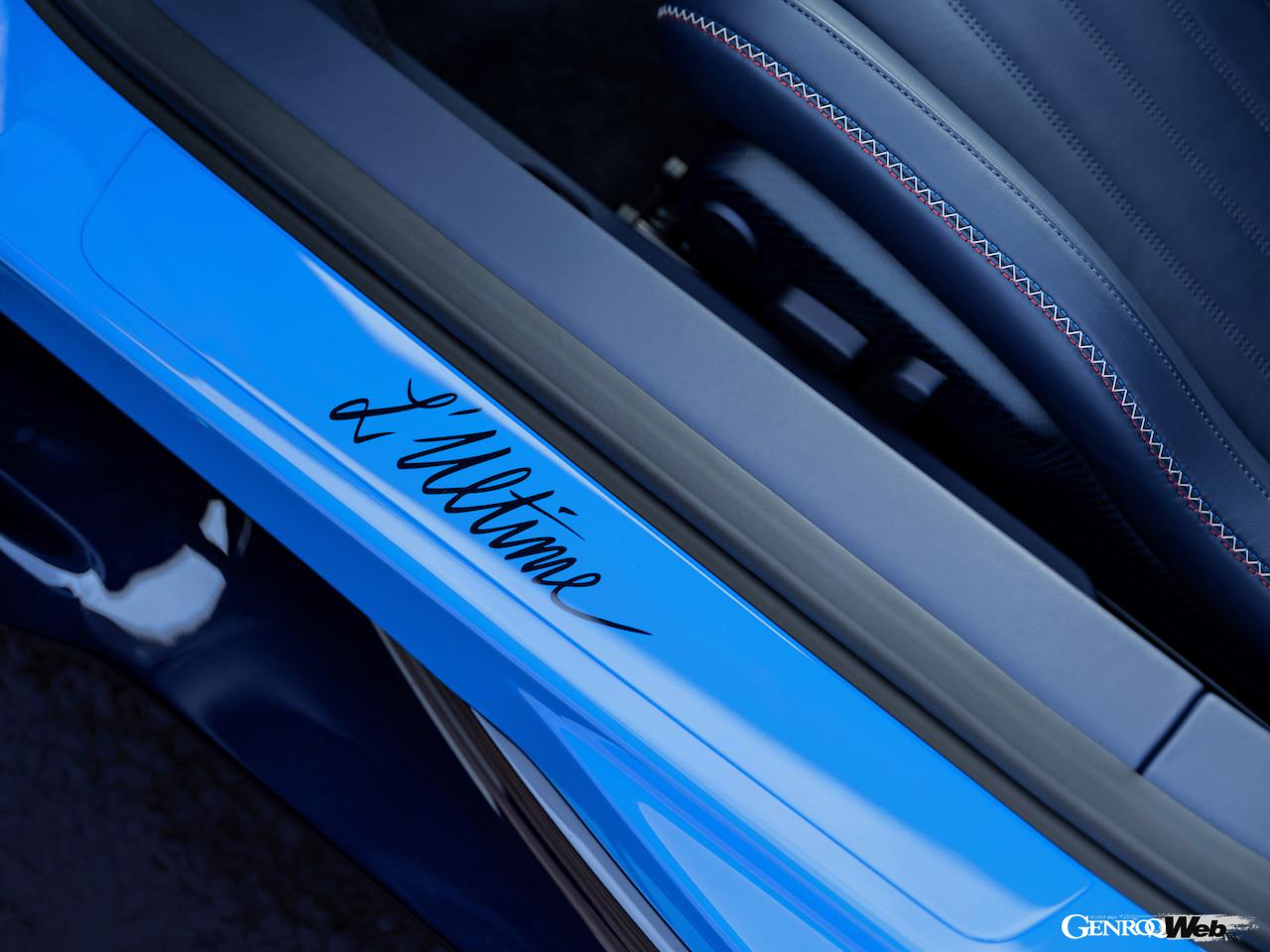 500台目の最終生産仕様「シロン ル・ウルティム」のインテリア。