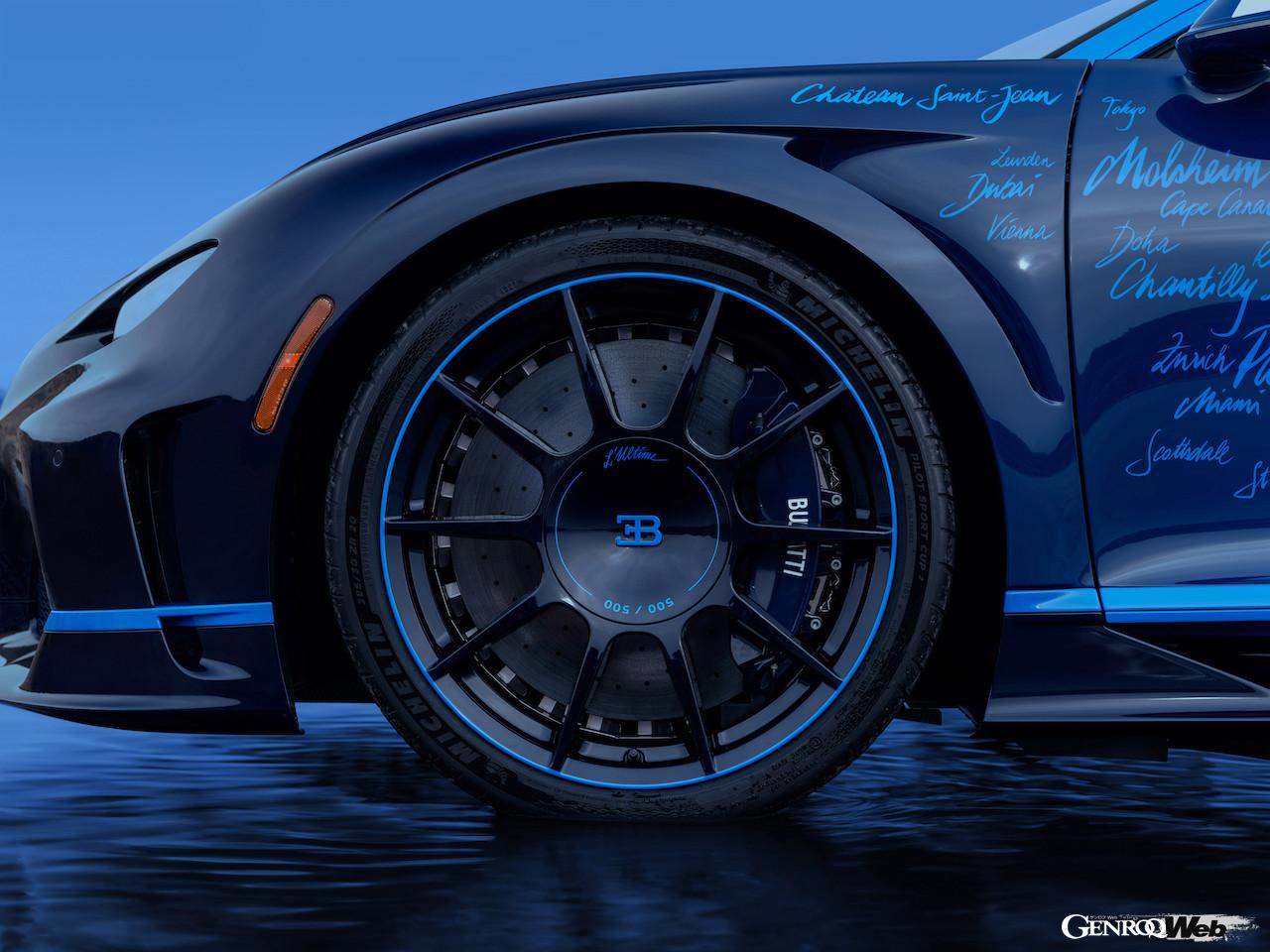 500台目の最終生産仕様「シロン ル・ウルティム」のエクステリア。