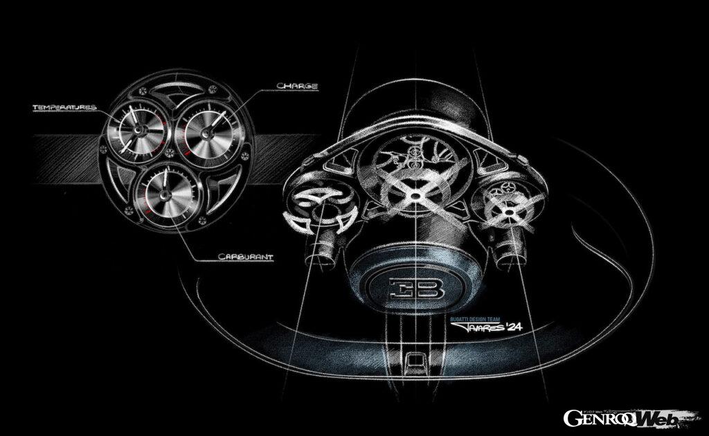 タイムピースからインスピレーションを得た、「ブガッティ トゥールビヨン」のインテリア。