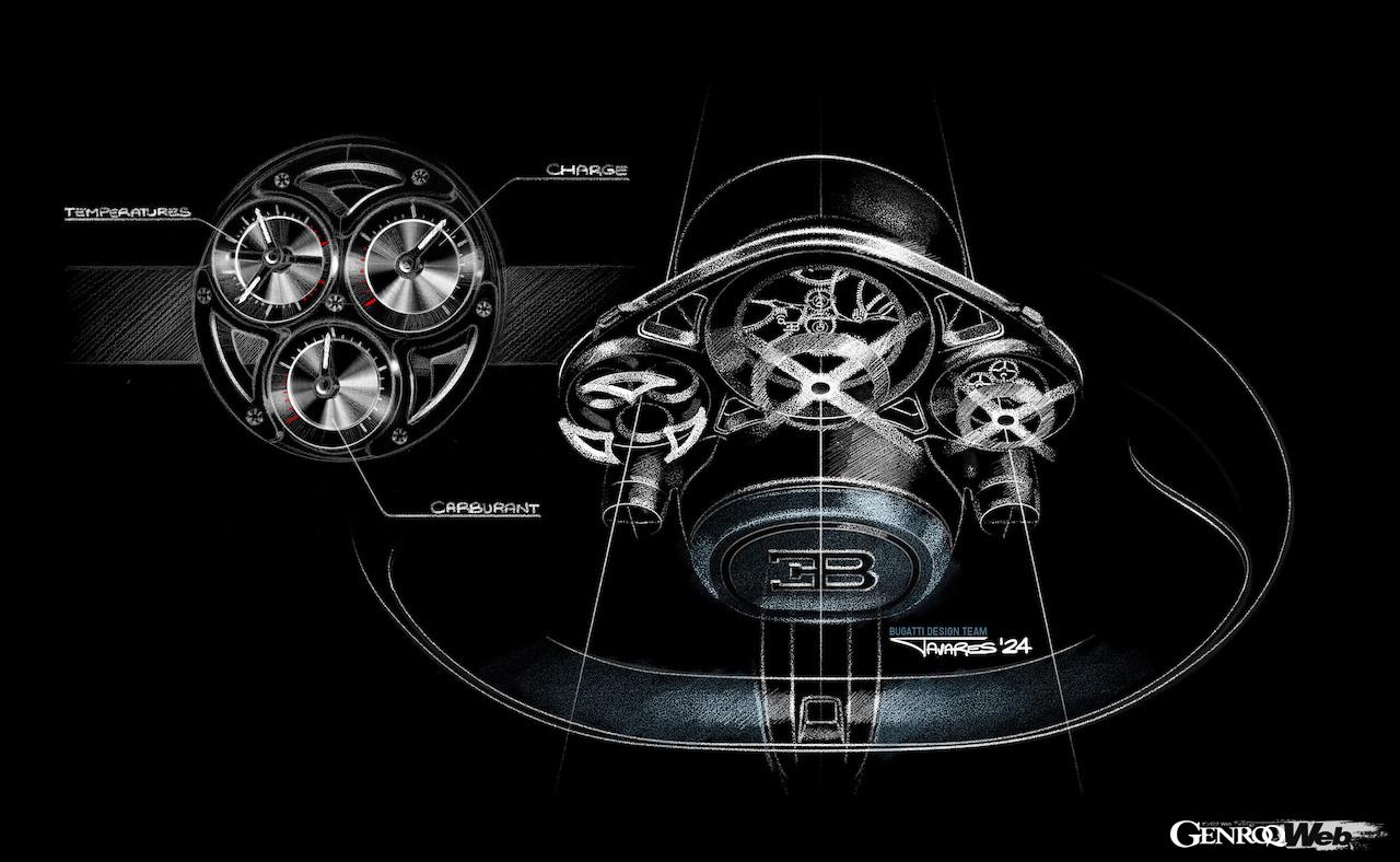 タイムピースからインスピレーションを得た、「ブガッティ トゥールビヨン」のインテリア。