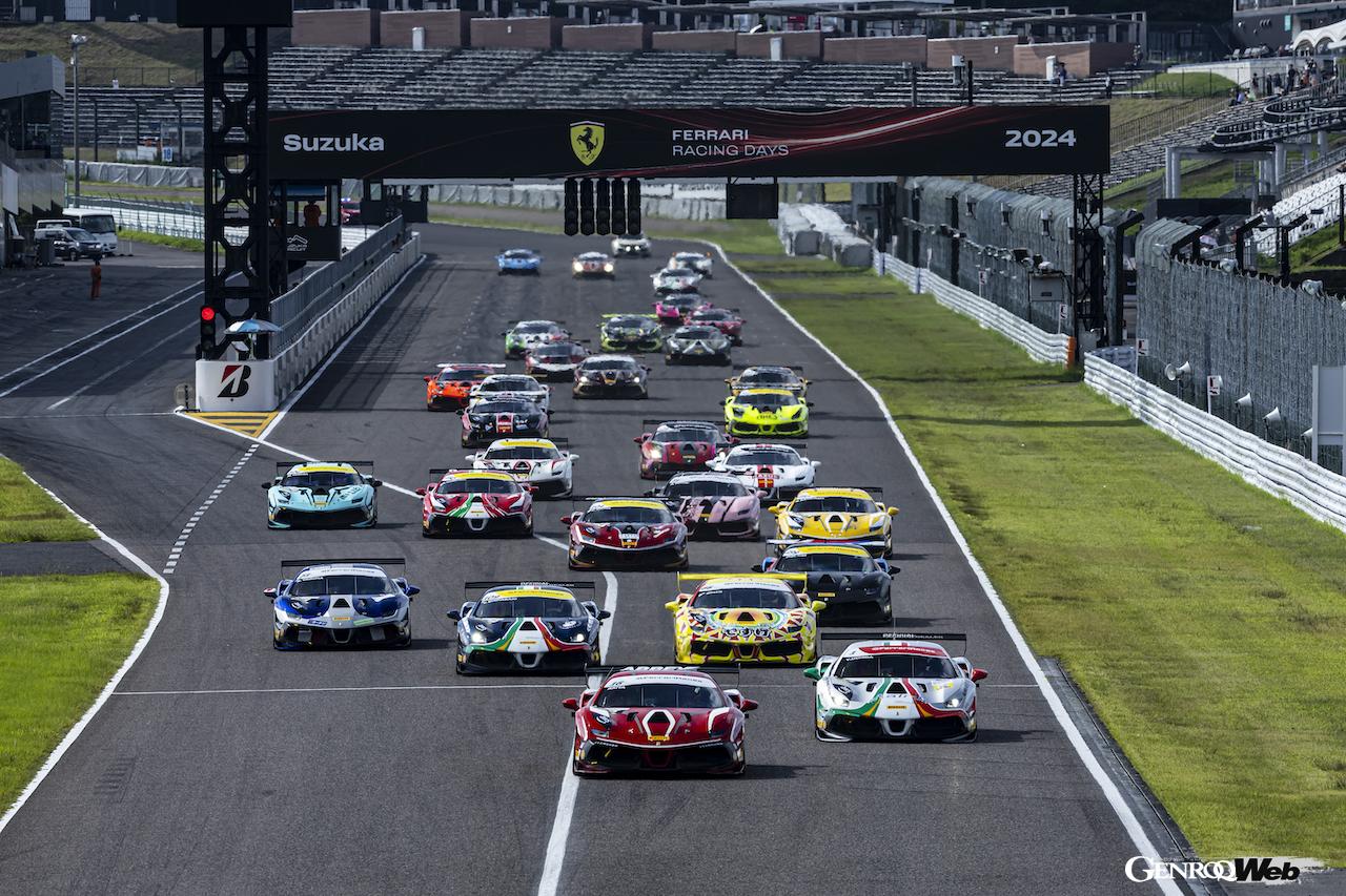 「フェラーリ・チャレンジ・トロフェオ・ピレリ・ジャパン」第4戦が開催され、白熱のバトルが展開された。