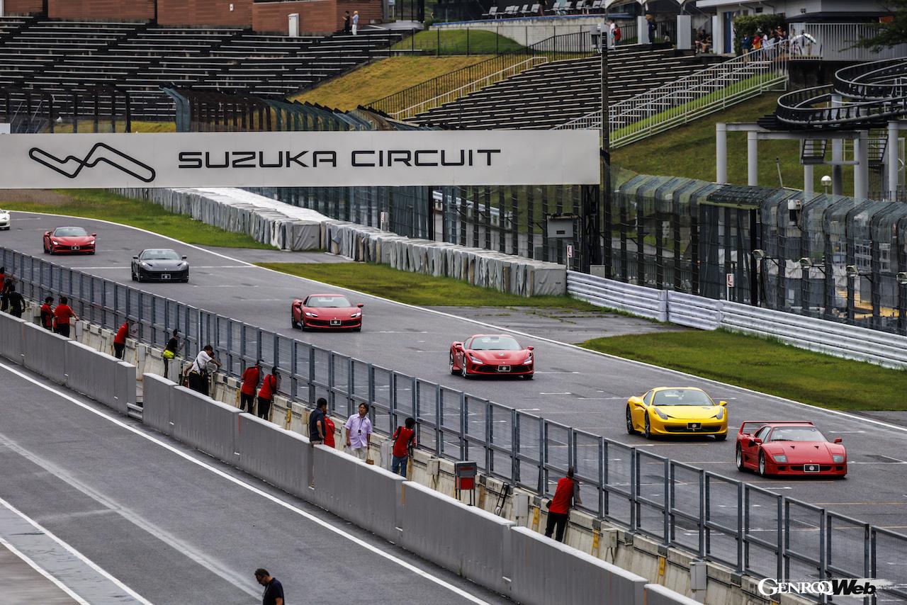 200台以上が参加した「フェラーリ・レーシング・デイズ2024」のパレードラン。