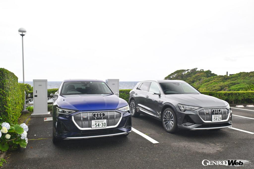 アウディ ジャパンが「THE HOTEL YAKUSHIMA Ocean & Forest」に設置した、EV充電器用耐塩害ボックス。