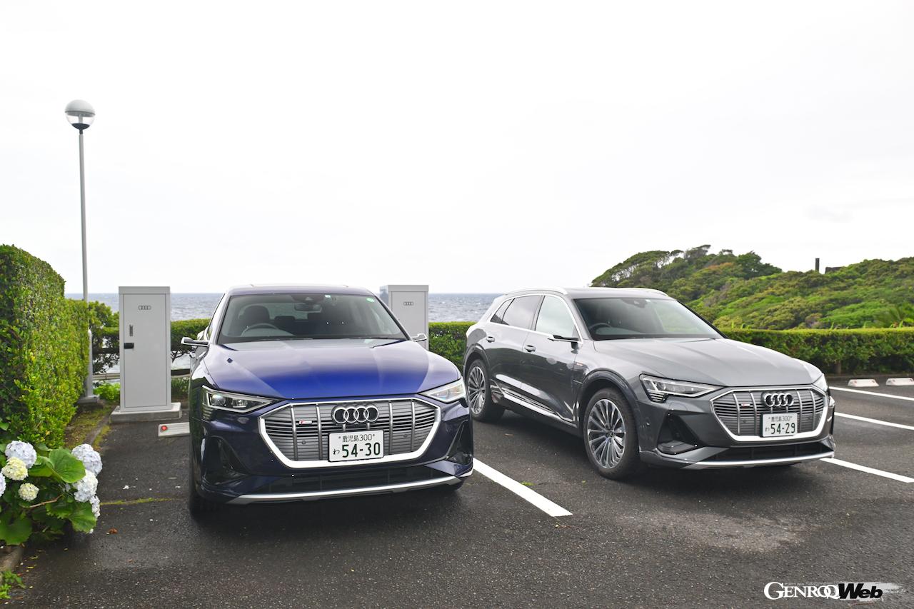 アウディ ジャパンが「THE HOTEL YAKUSHIMA Ocean ＆ Forest」に設置した、EV充電器用耐塩害ボックス。