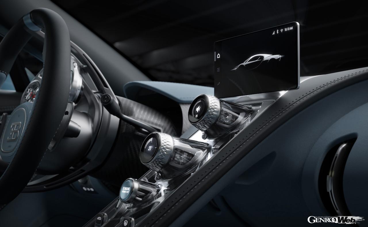 タイムピースからインスピレーションを得た、「ブガッティ トゥールビヨン」のインテリア。