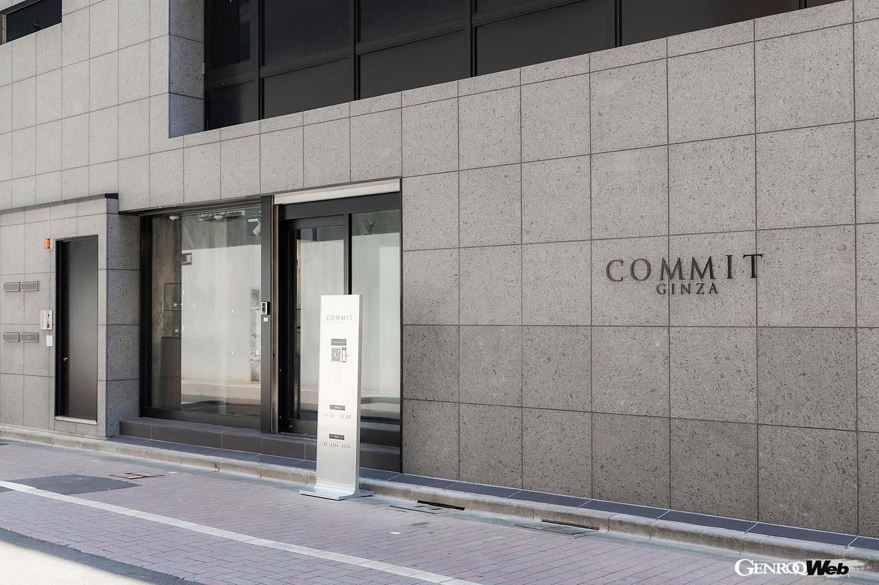2024年6月、コミット銀座がこれまで店舗を構えていた銀座6丁目から移転し、銀座1丁目に新店をオープンした。そこにはどのような狙いがあるのか。どんな空間が出来上がったのか。早速ショールーム見学に出かけてみた。