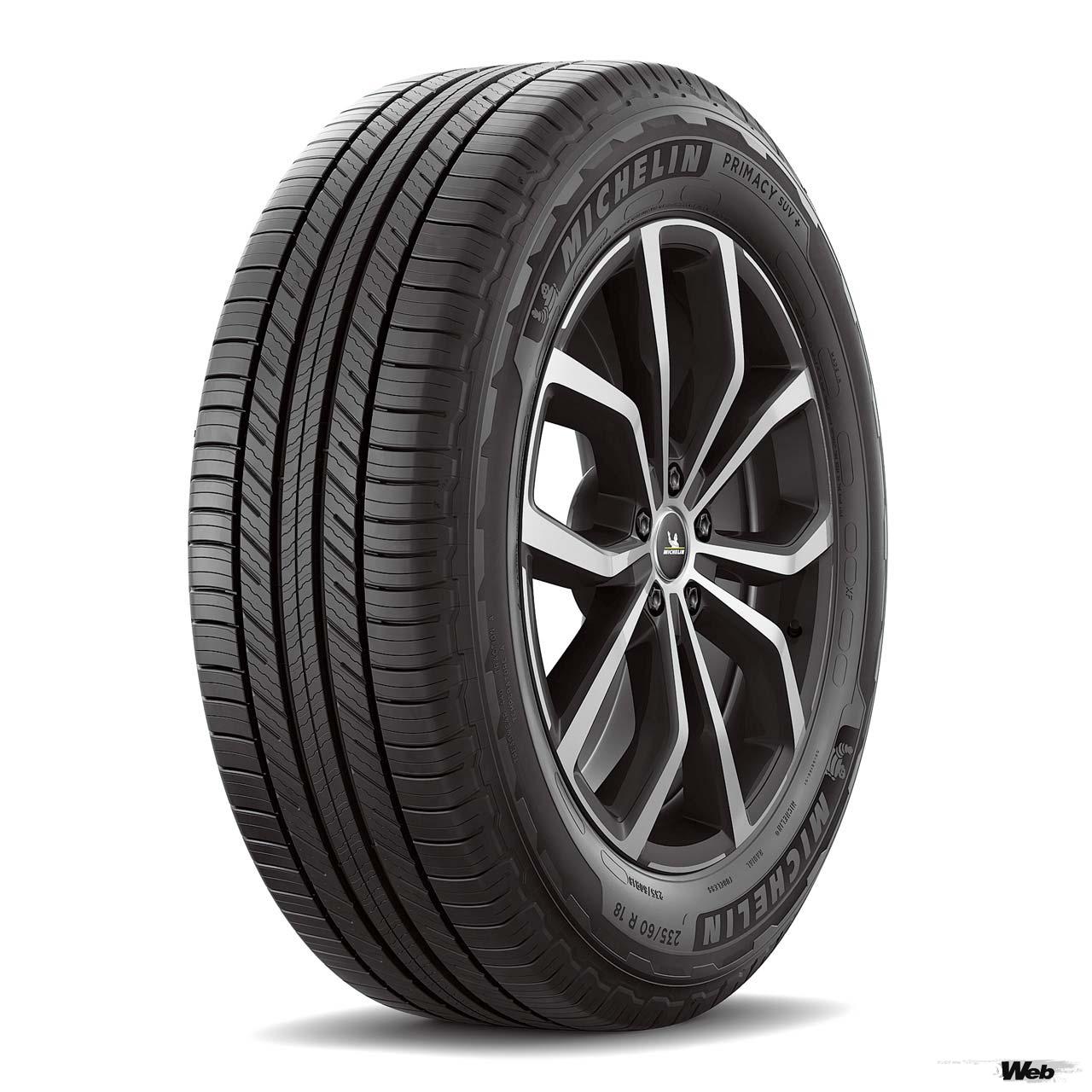 【PRIMACY SUV＋】SUVやクロスオーバー車に対応したプレミアムコンフォートタイヤ。シリカを多く配合したコンパウンドを採用したことで転がり抵抗「A」を達成。車重のあるSUVを支える高速安定性とハンドリング性能を実現した。