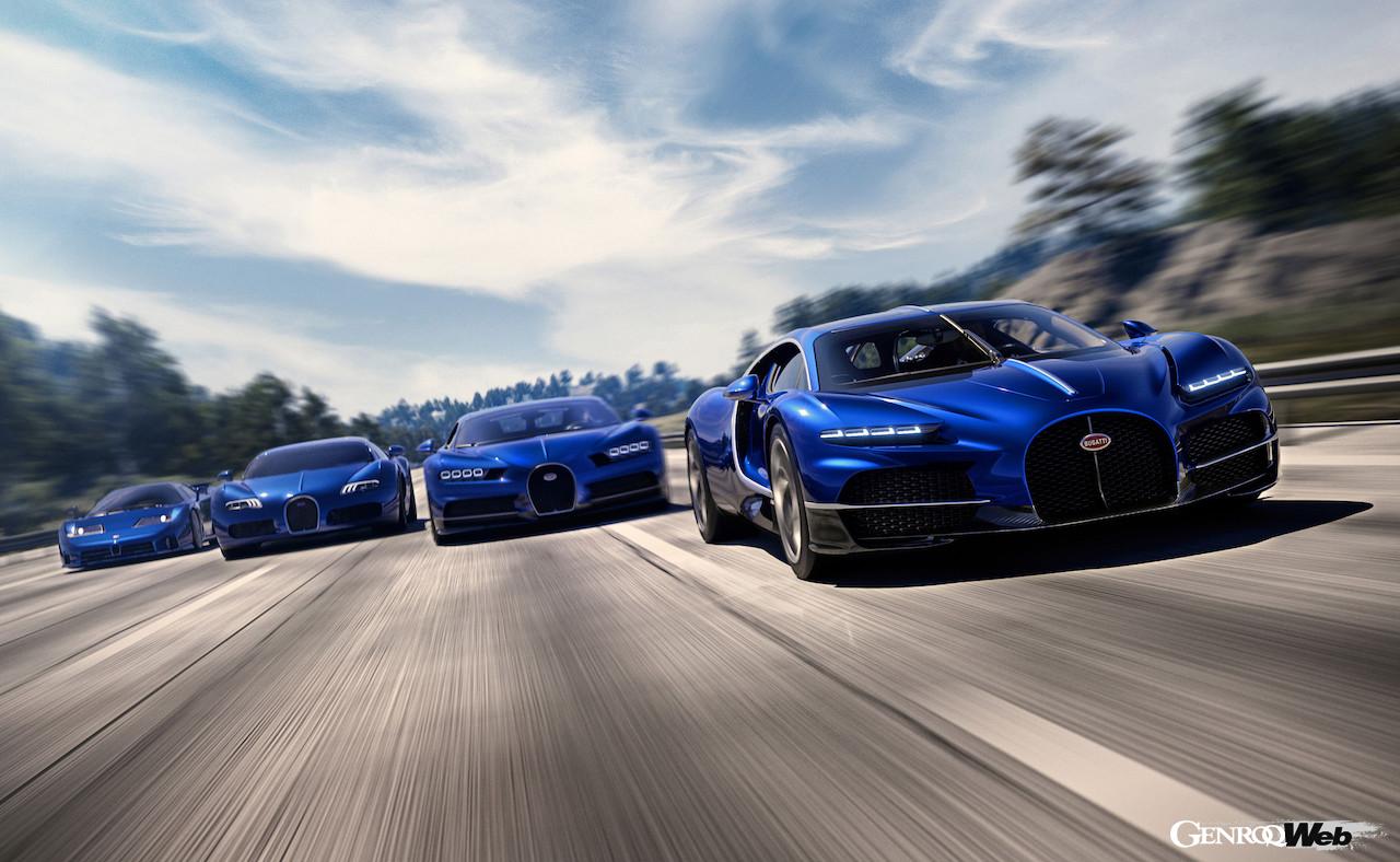 ブガッティ トゥールビヨンをはじめとする、歴代ブガッティ製ハイパースポーツ。