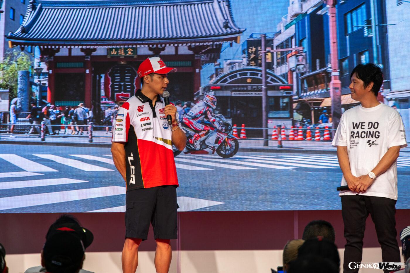 「MotoGP FAN Meets @秋葉原」に登場した中上貴晶選手