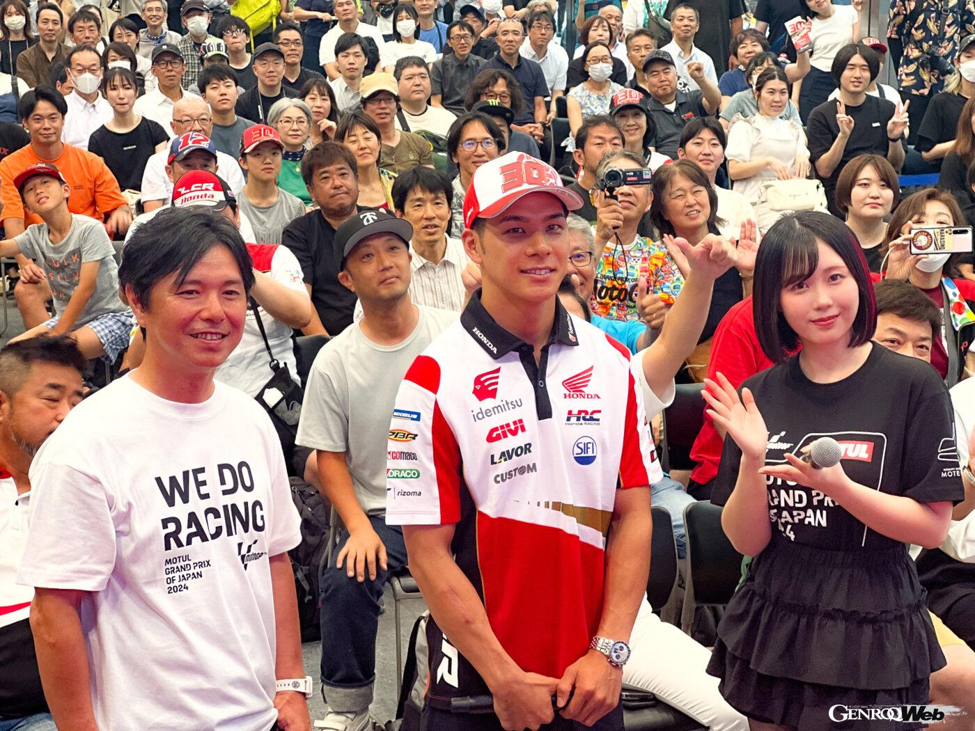 「MotoGP FAN Meets @秋葉原」に登場した中上貴晶選手