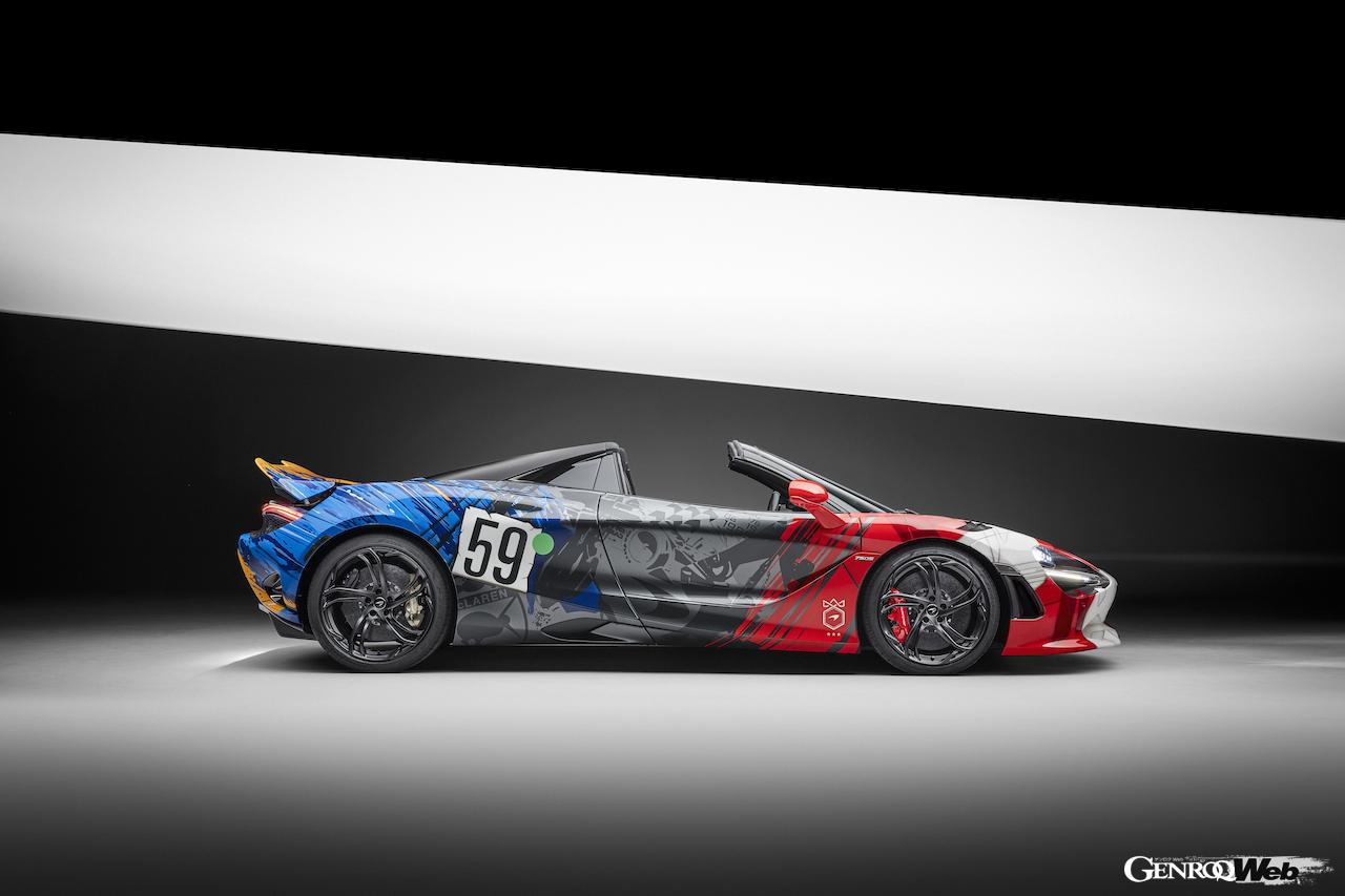 「3-7-59」のテーマを掲げ6台のみが製作された「マクラーレン 750S」。