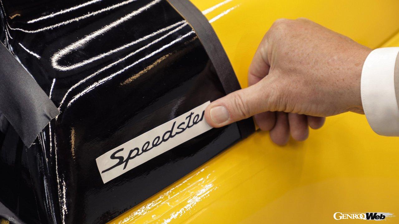 ルカ・トラッツィがオーダーした「ポルシェ 993 スピードスター」の製作過程。