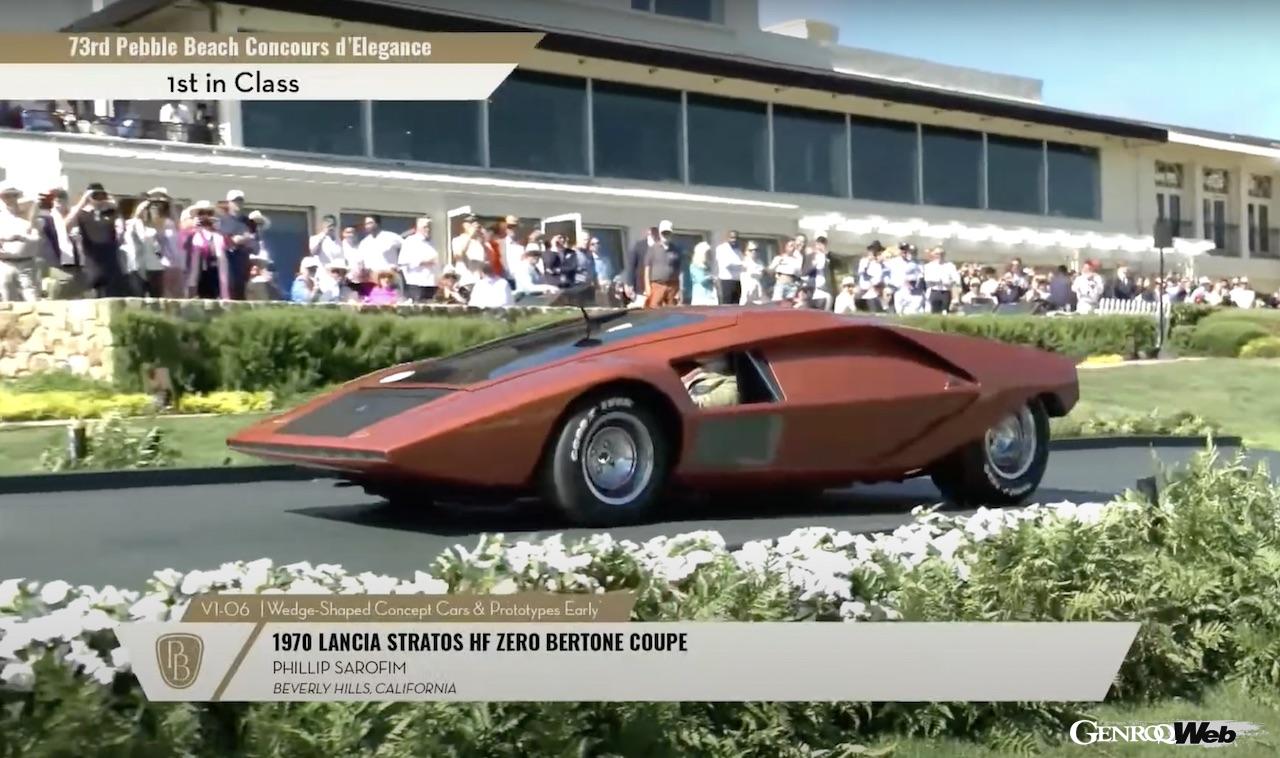 第73回ペブルビーチ・コンクール・デレガンスにおいて、「ランチア ストラトス HF ゼロ」が、「ウェッジ・コンセプト＆プロトタイプ」クラスでウィナーに輝いた。