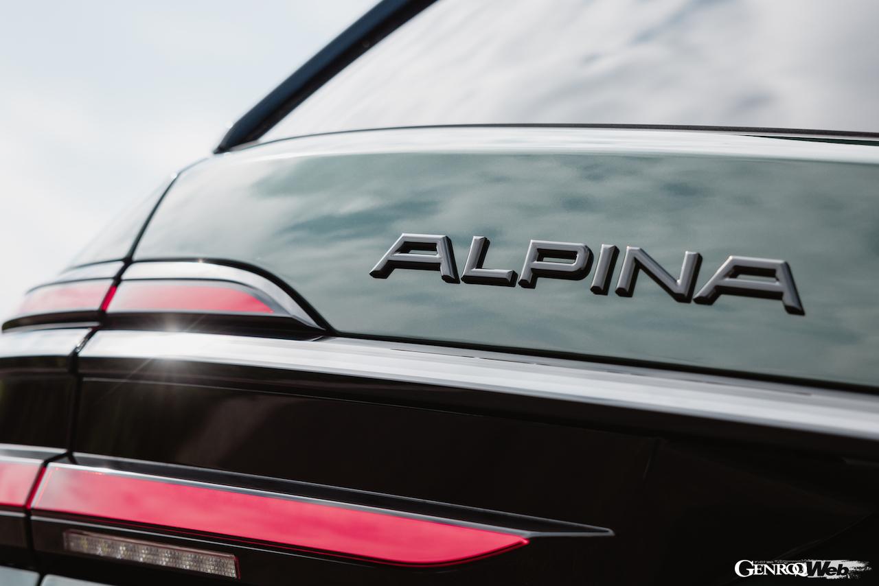 2025年モデル「BMW アルピナ XB7 マニュファクチャー」の専用ディテール。