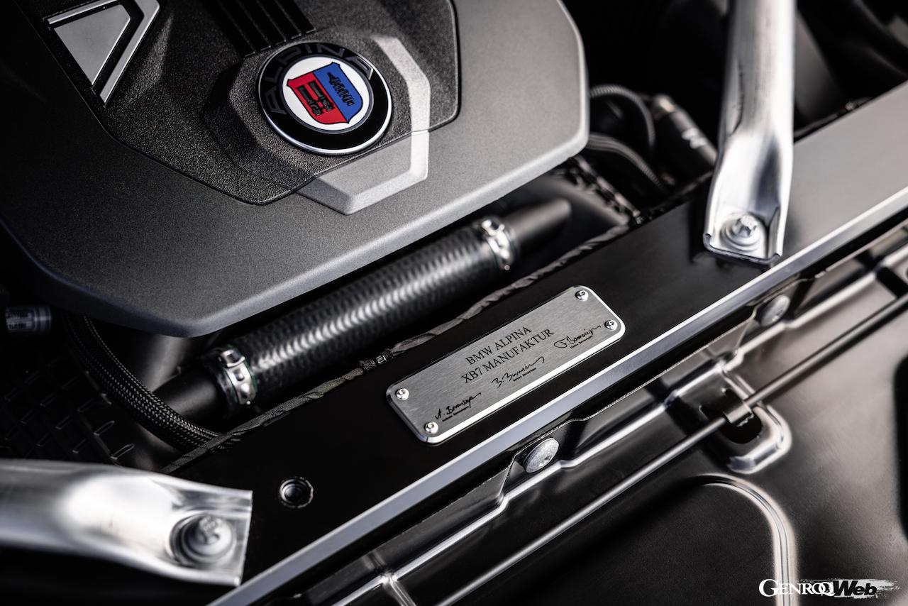 2020年から投入され、世界各国で高い評価を得た「BMW アルピナ XB7」のパワートレインをキャリーオーバー。4.4リッターV型8気筒ビターボエンジンは621PSを発揮する。