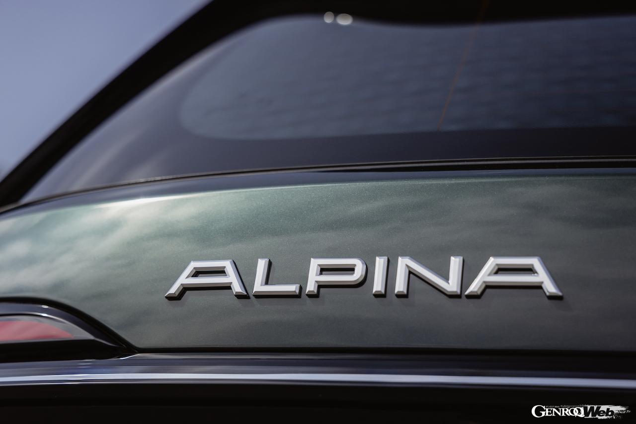 2025年モデル「BMW アルピナ XB7 マニュファクチャー」の専用ディテール。