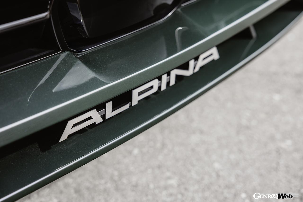 2025年モデル「BMW アルピナ XB7 マニュファクチャー」の専用ディテール。