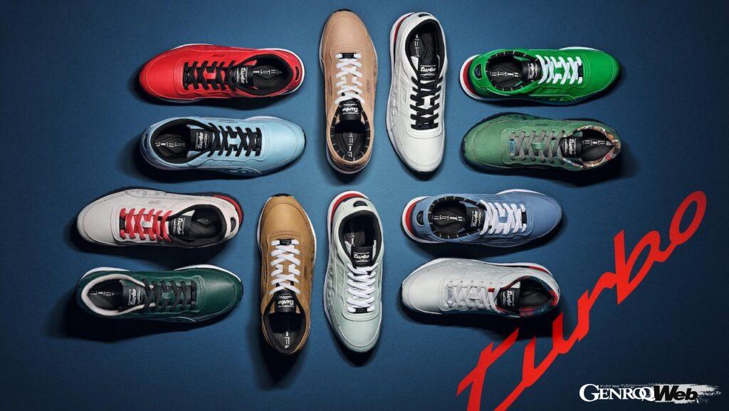 スニカーのサイド部には、初代911 ターボに採用されていたクラシカルな「turbo」レタリングと、プーマのシグニチャーが組み合わせられた。