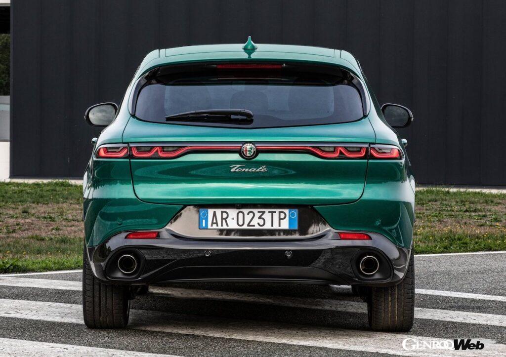 アルフォロメロ トナーレ