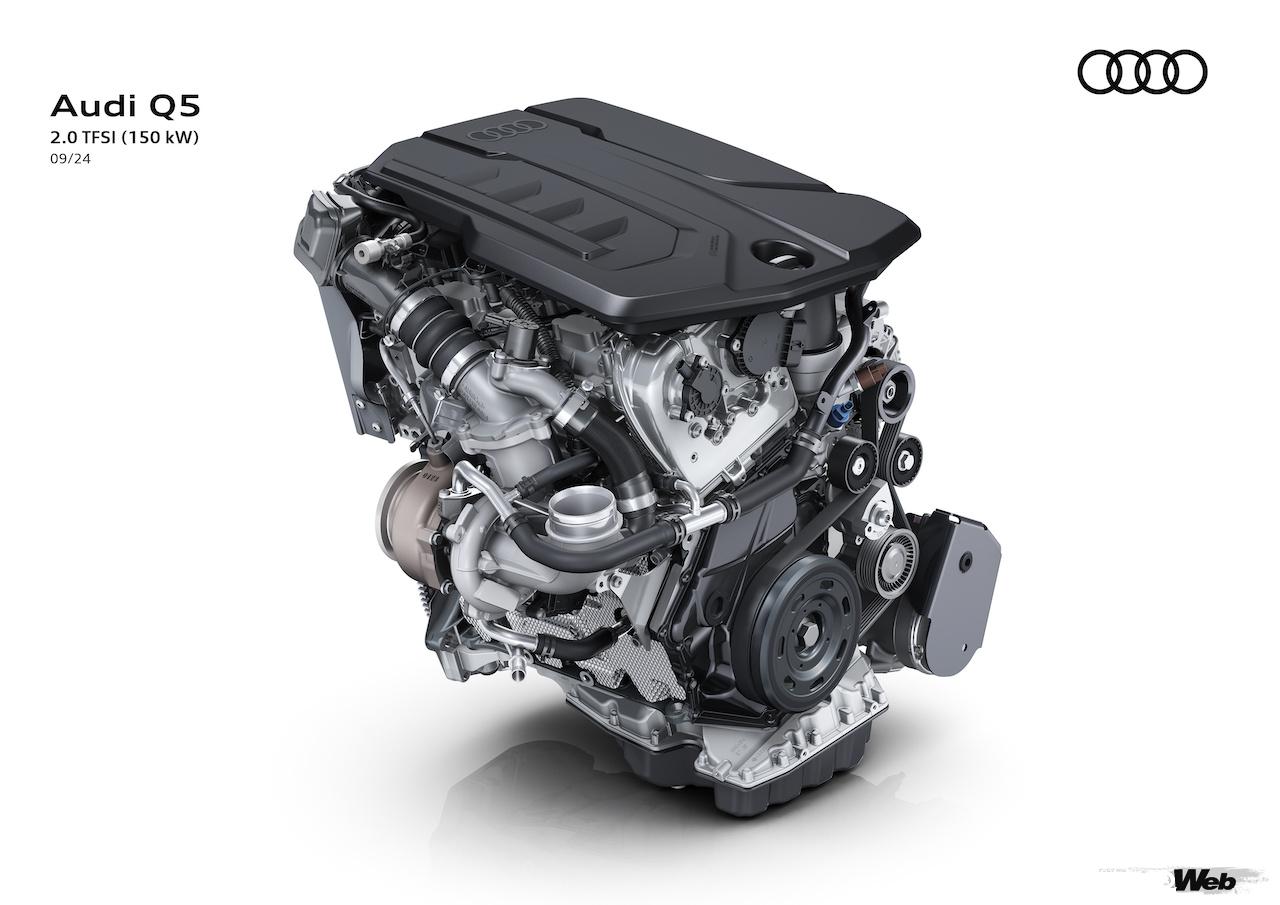 新型「アウディ Q5」に搭載される、2.0リッター直列4気筒TFSIガソリンターボ。